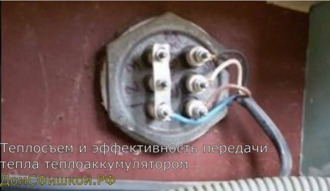 Дневной тэн в теплоаккумуляторе